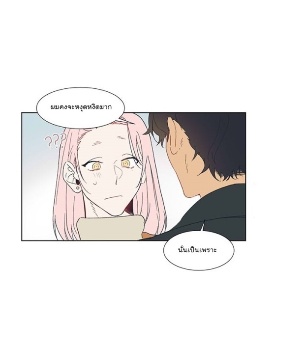 manga-yaoi