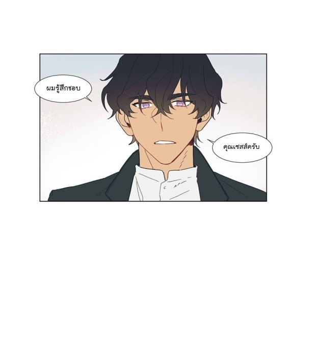 manga-yaoi