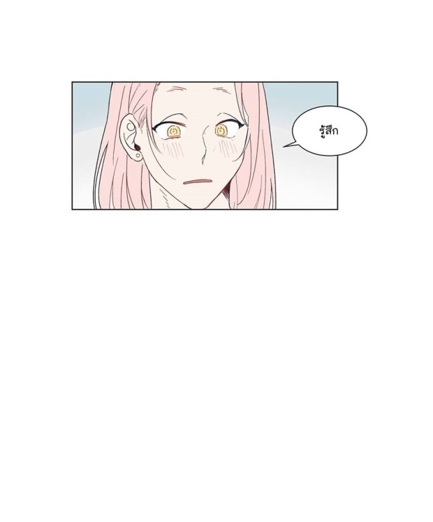 manga-yaoi