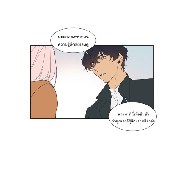 manga-yaoi