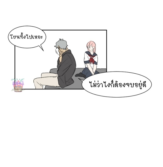 manga-yaoi