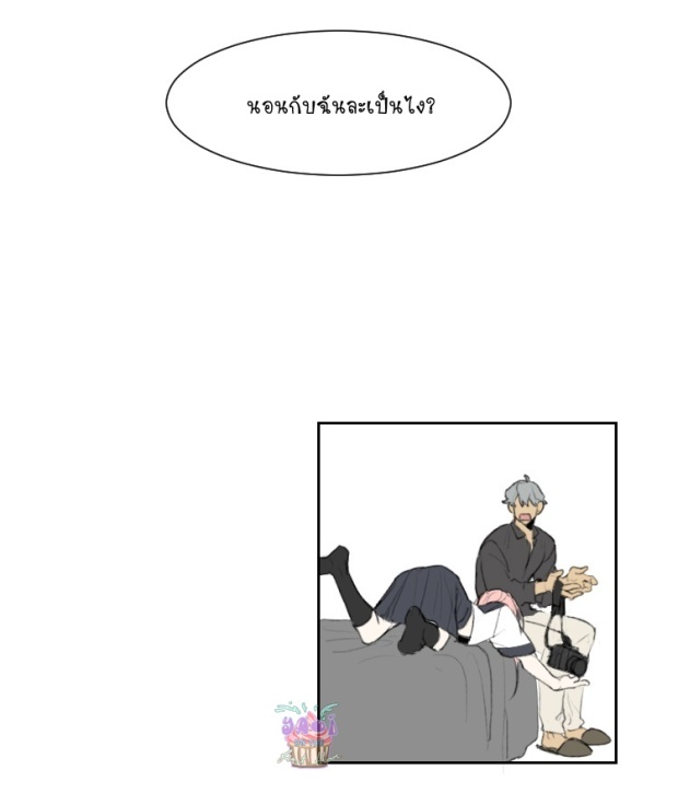 manga-yaoi