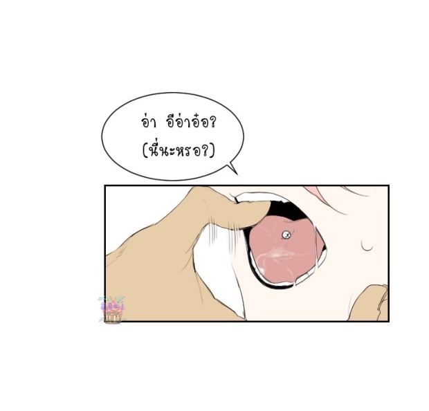 manga-yaoi