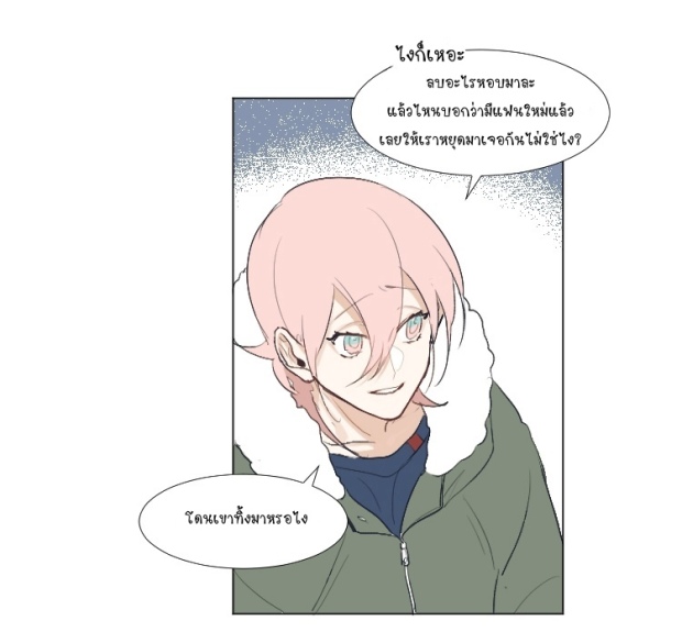 manga-yaoi
