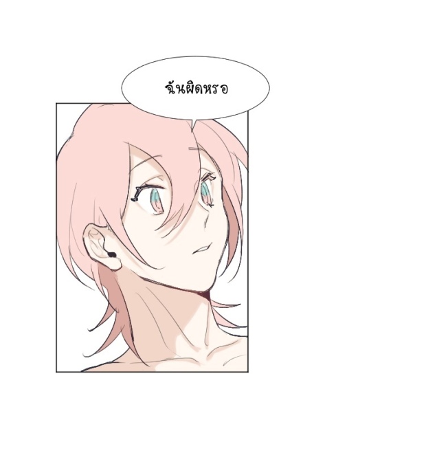 manga-yaoi
