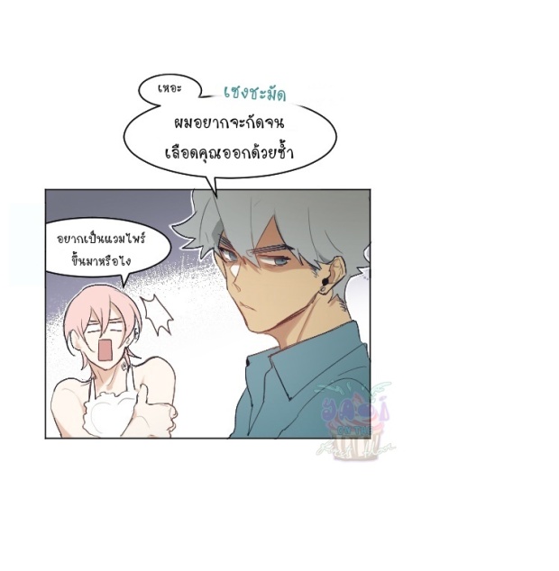 manga-yaoi