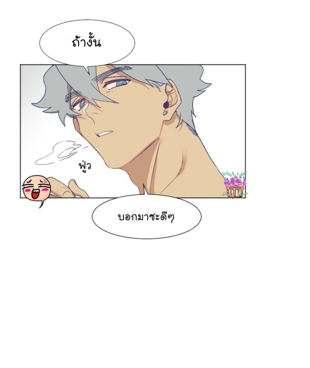 manga-yaoi