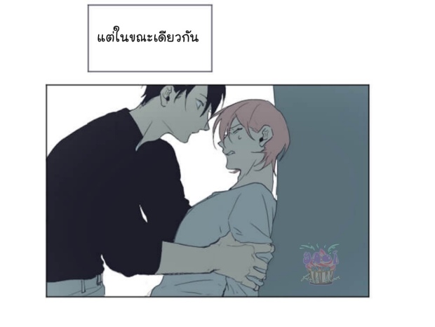 manga-yaoi