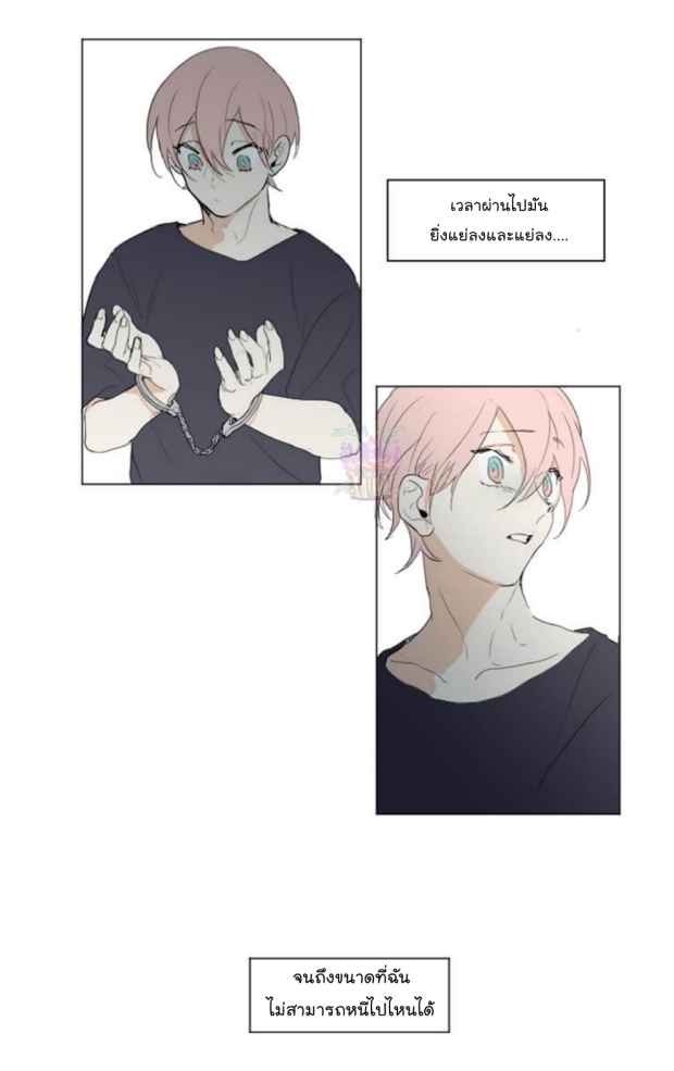 manga-yaoi