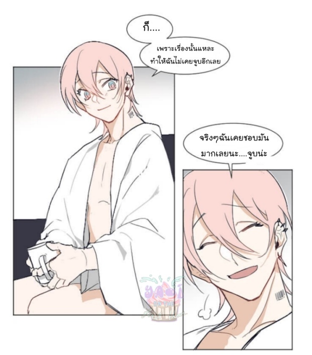 manga-yaoi
