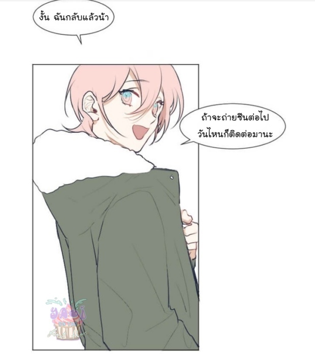 manga-yaoi