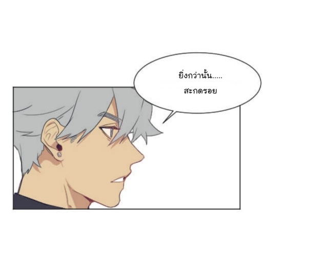 manga-yaoi
