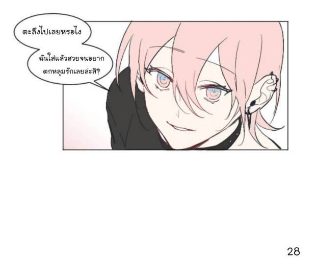 manga-yaoi