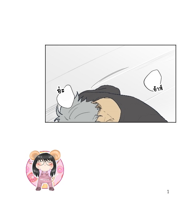 manga-yaoi