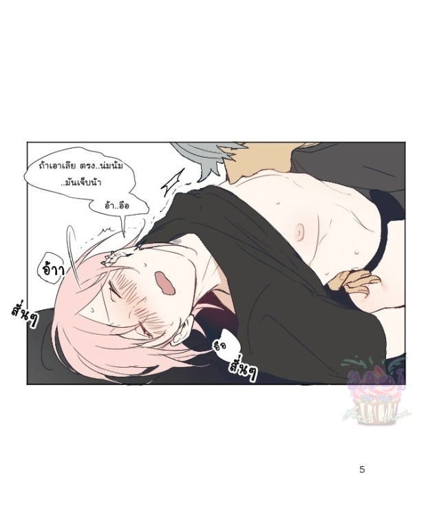 manga-yaoi