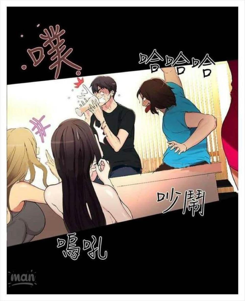 PC Goddess Room 3 (36)