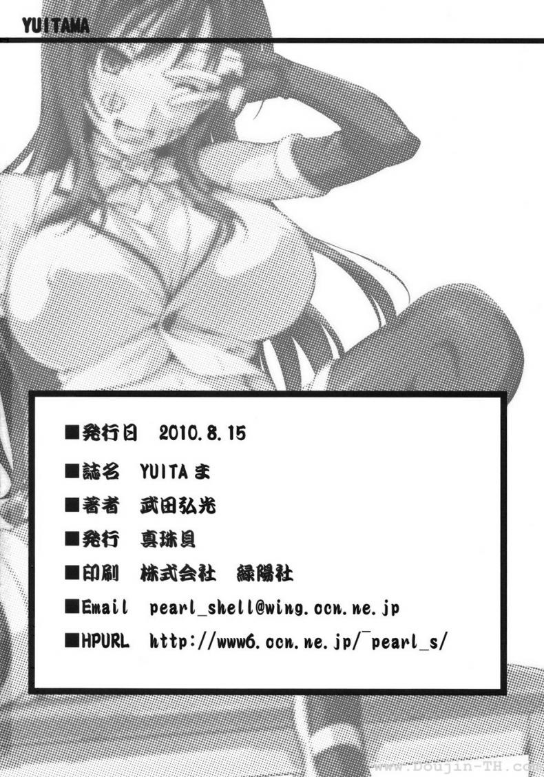 image 41