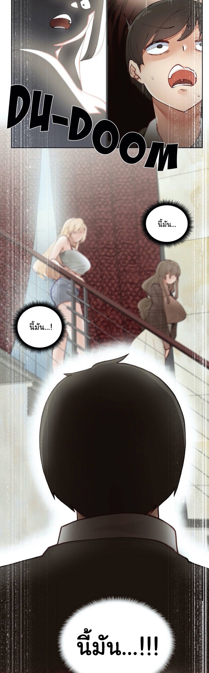 Learning the Hard Way1 (40)