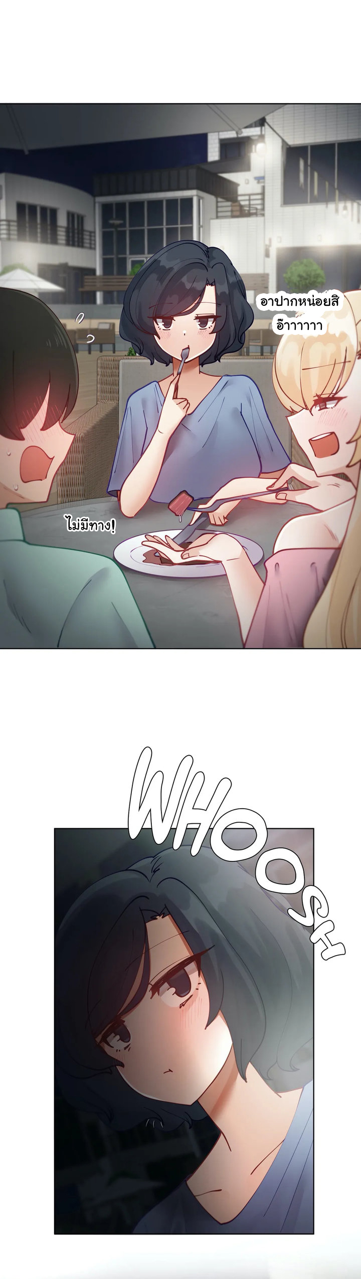 Learning the Hard Way17 (14)