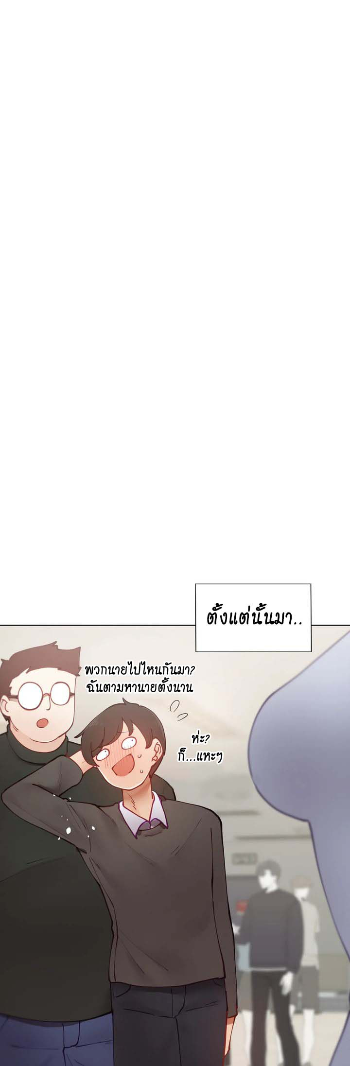 Learning the Hard Way22 (10)