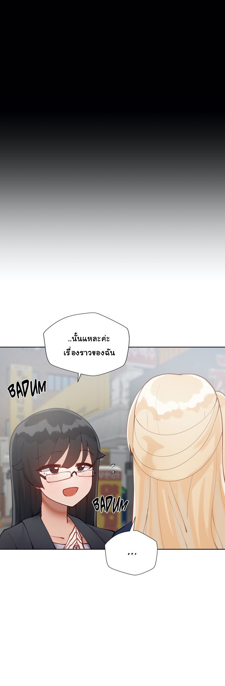 Learning the Hard Way23 (13)