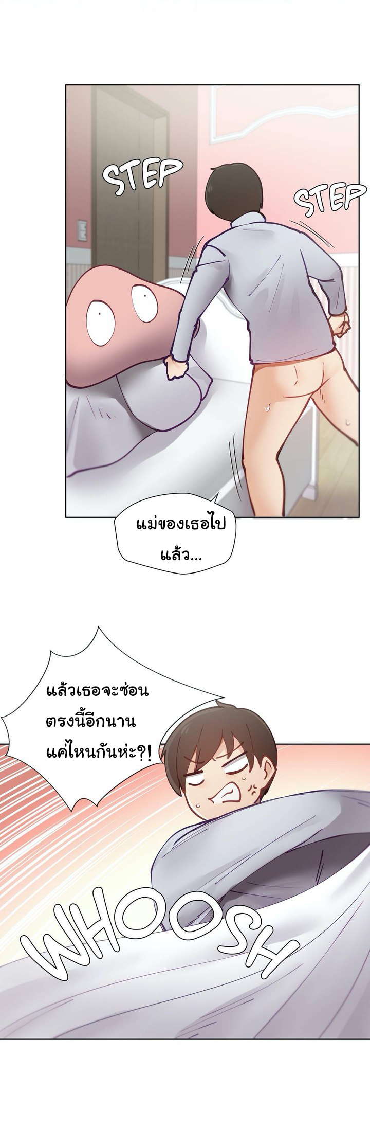 Learning the Hard Way6 (9)