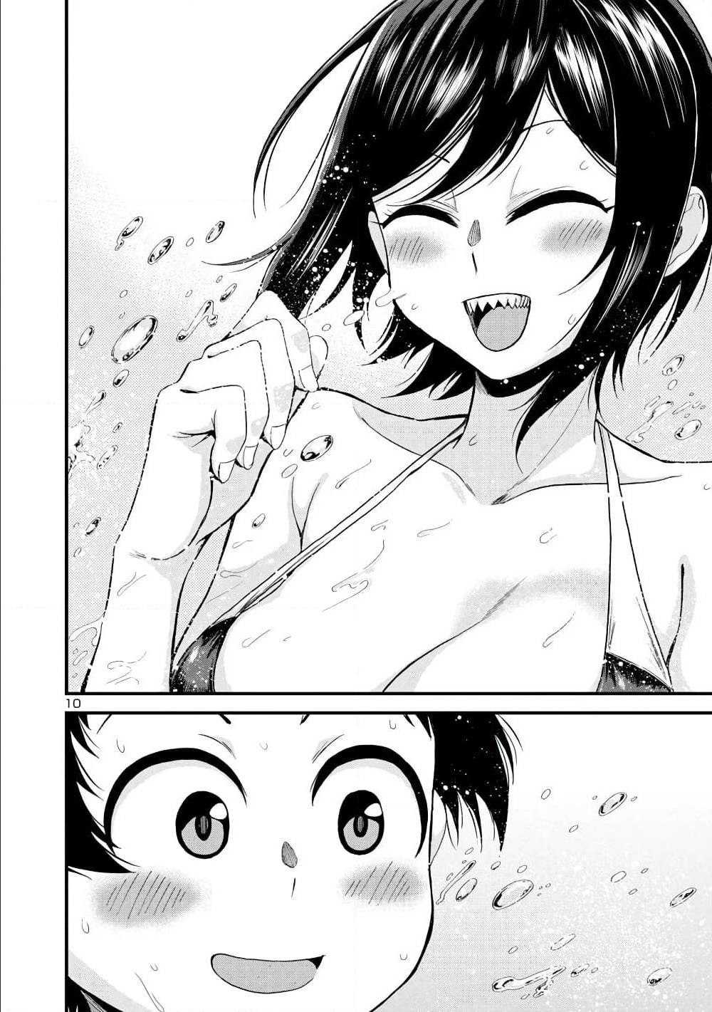 Hitomi chan Is Shy With Strangers 21 (10)