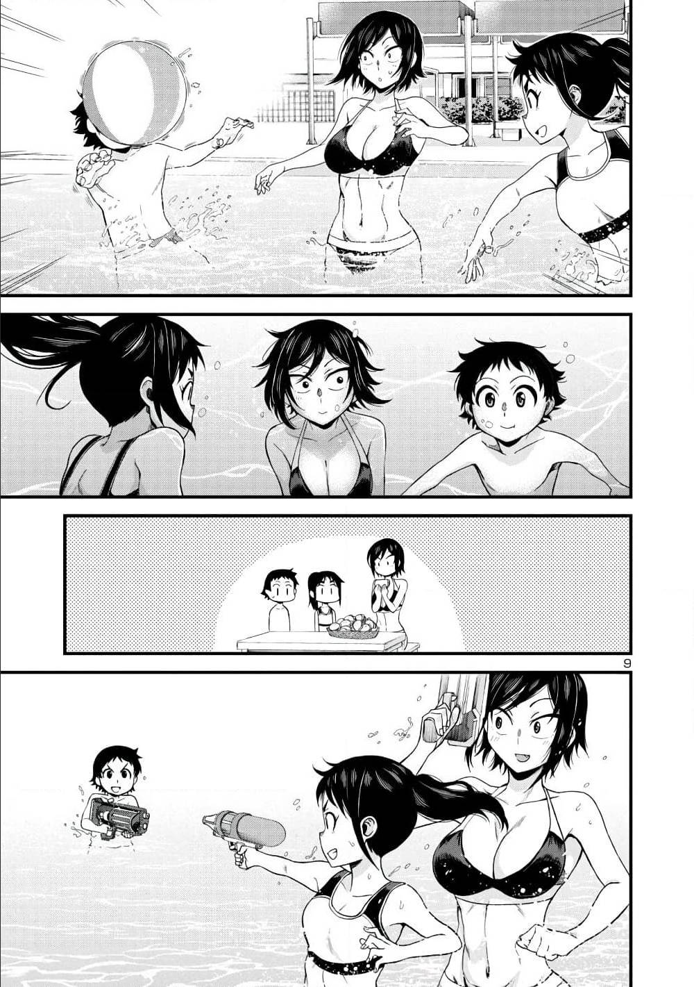 Hitomi chan Is Shy With Strangers 21 (9)