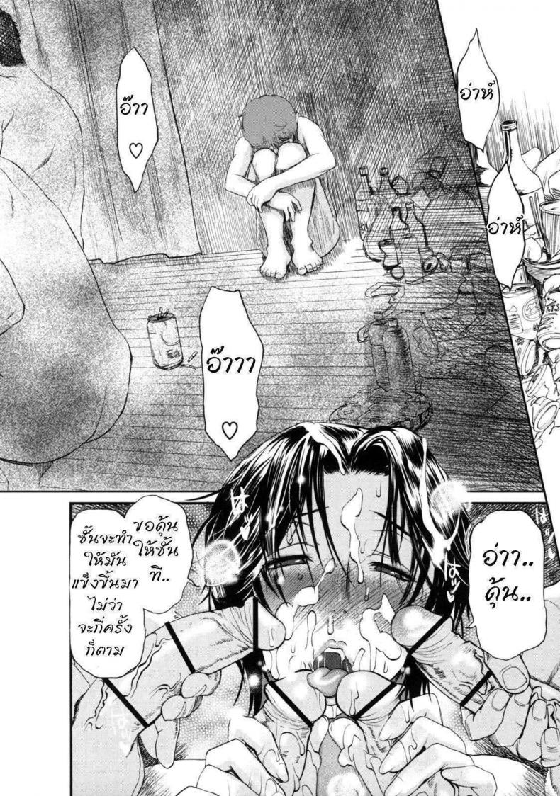4 13