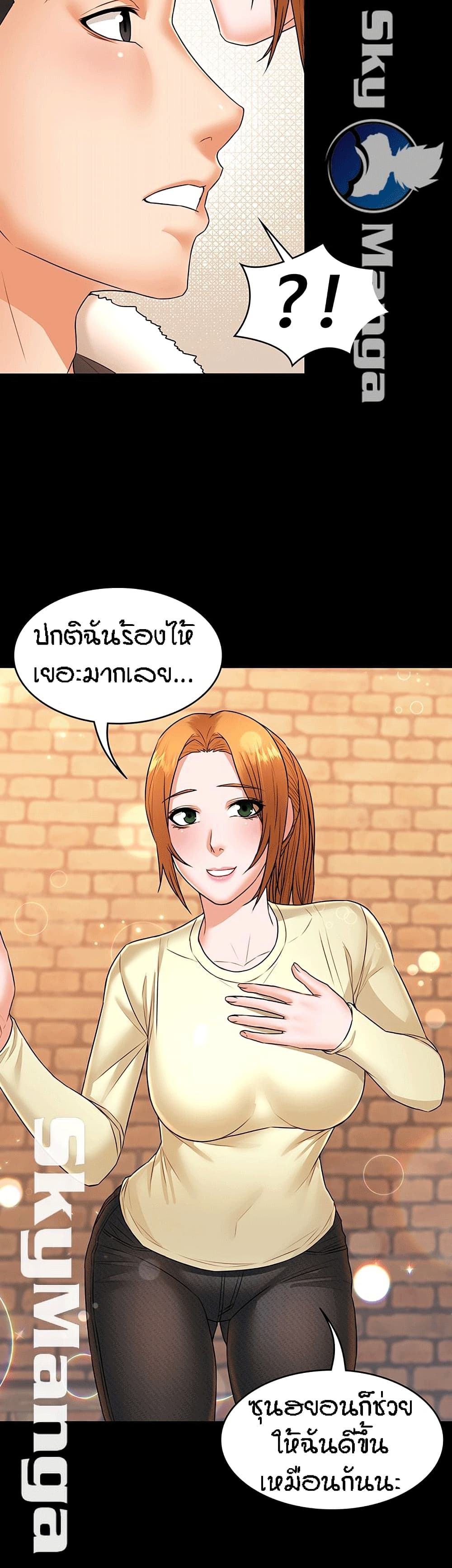 Two Household 26 (34)