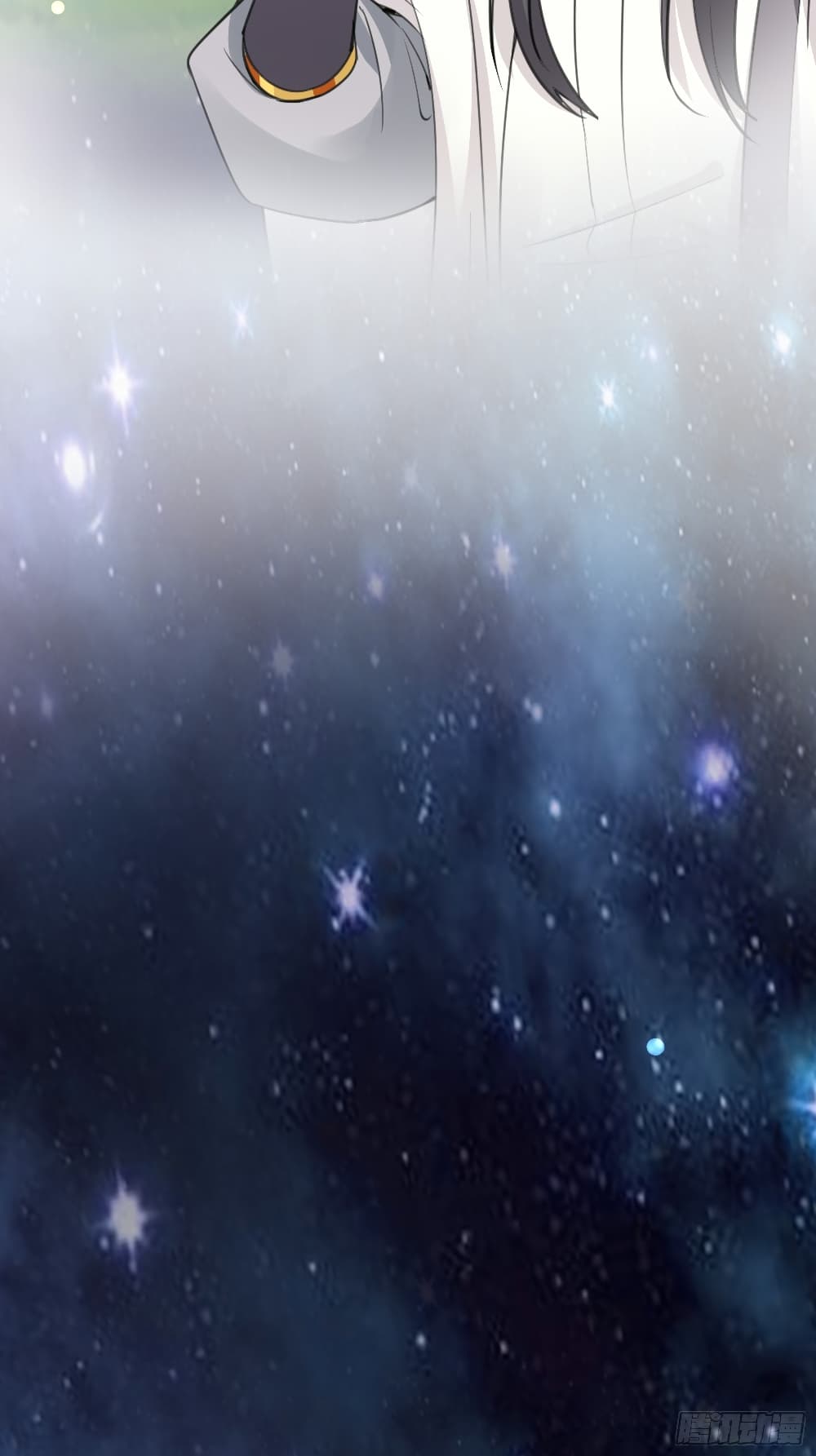 Cultivating Immortality Requires a Rich Woman 12 (5)