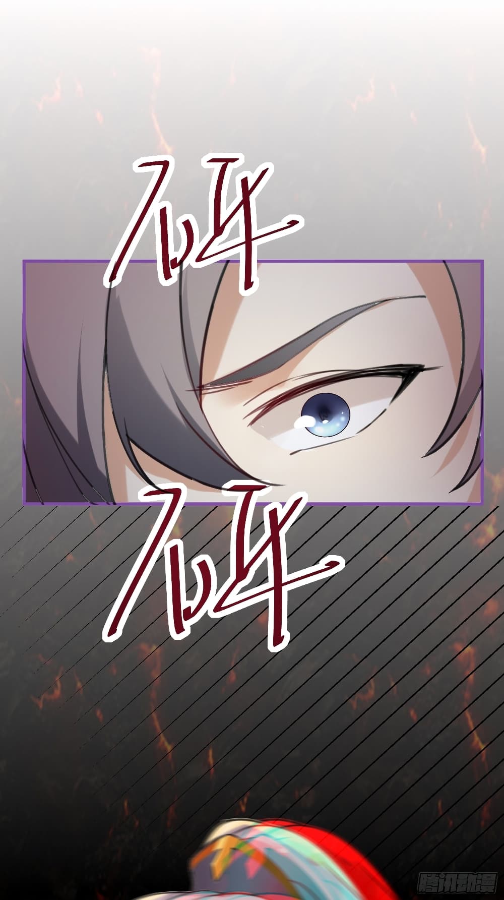 Cultivating Immortality Requires a Rich Woman 12 (53)