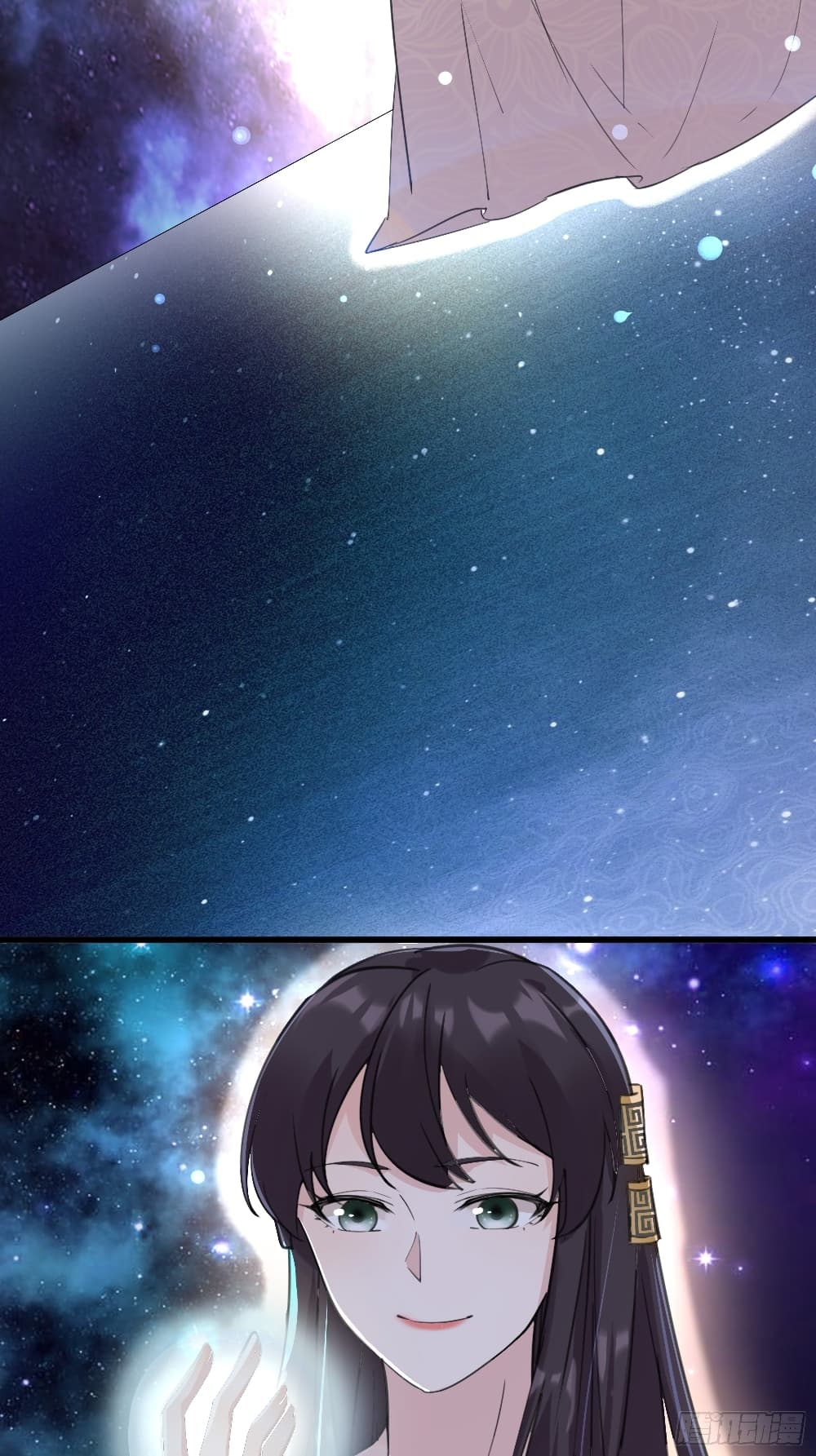 Cultivating Immortality Requires a Rich Woman 12 (7)