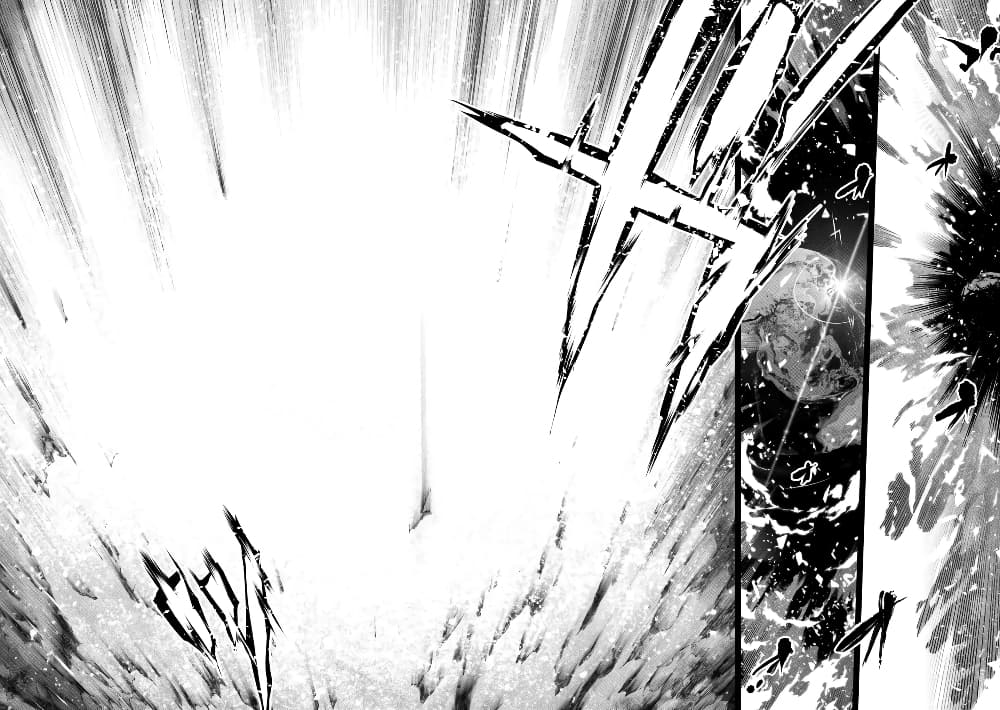 FateType Redline 11 1 (11)