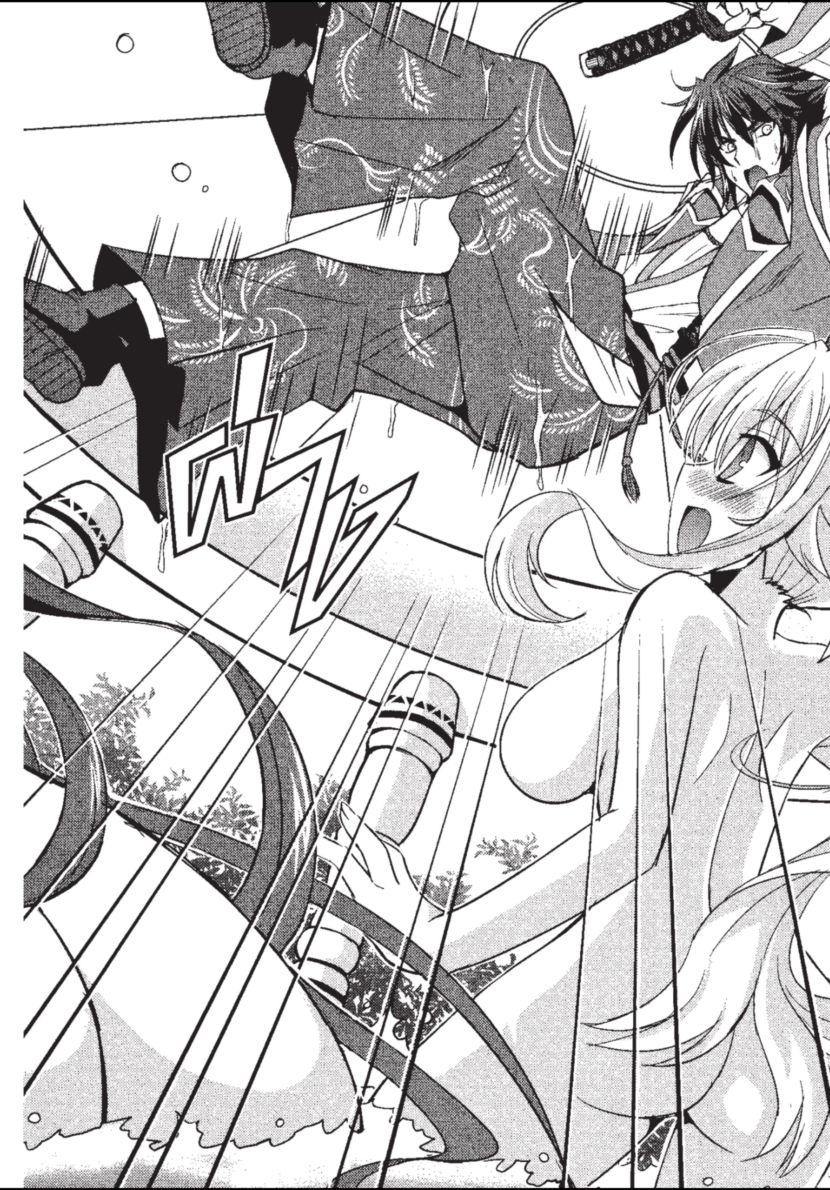 ราชันตกสวรรค์กับดินแดนล่มสลาย เล่ม1 out 012