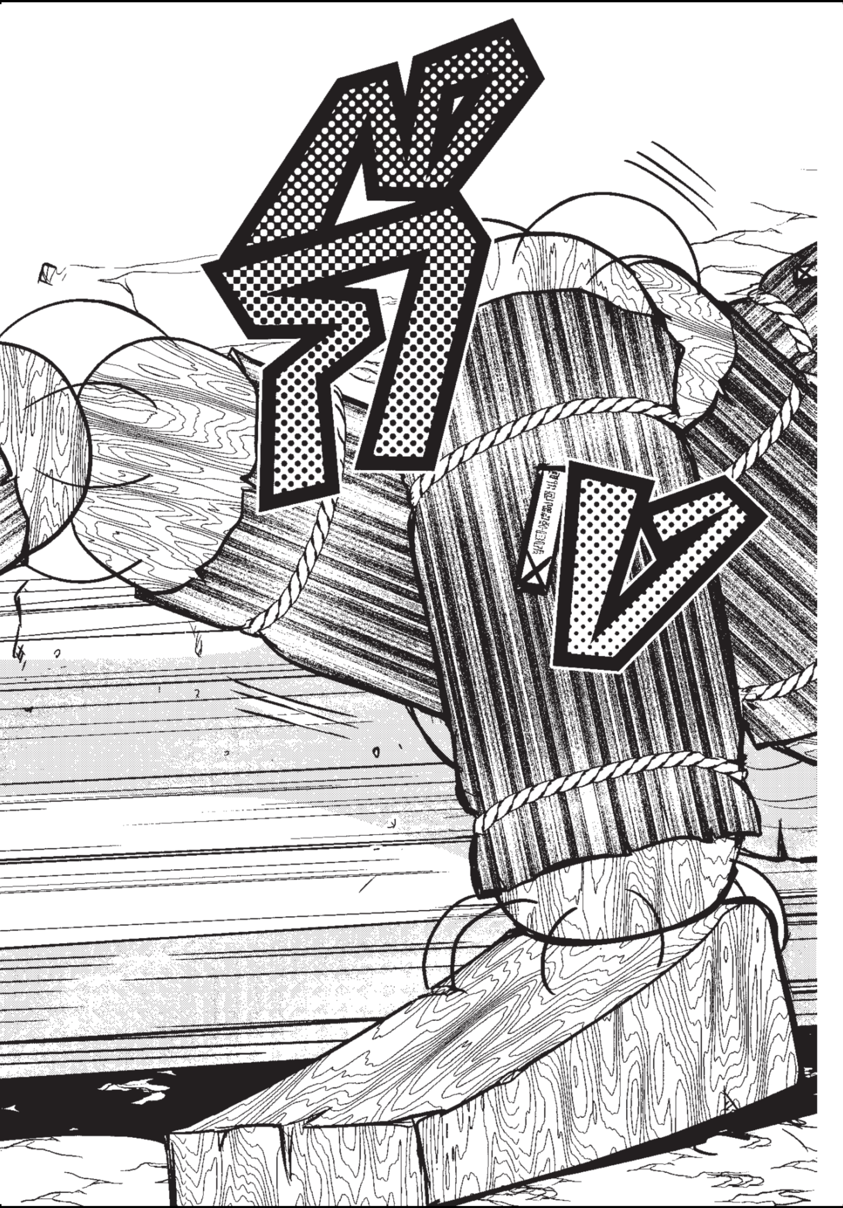 ราชันตกสวรรค์กับดินแดนล่มสลาย เล่ม1 out 141