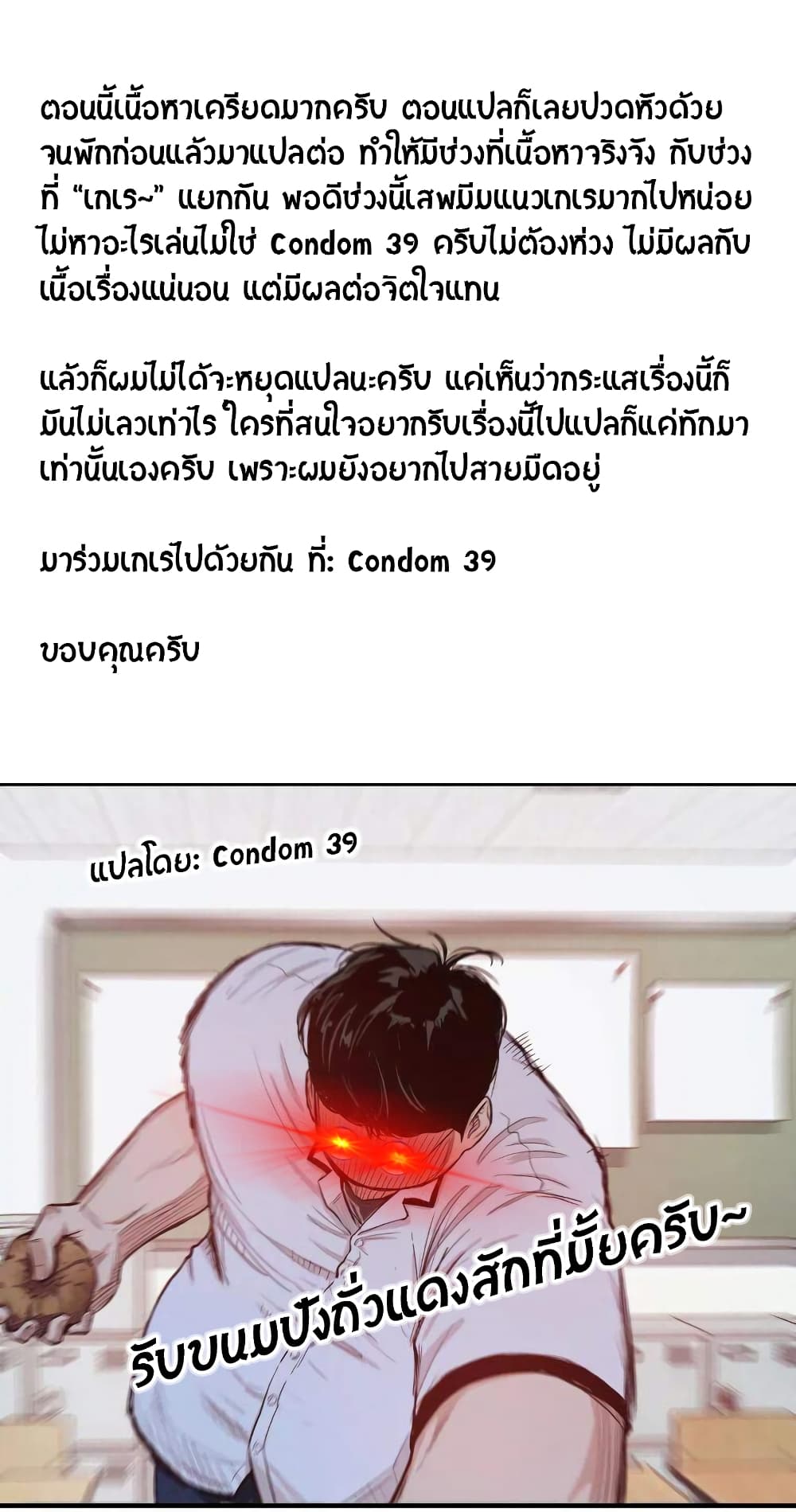 6 16