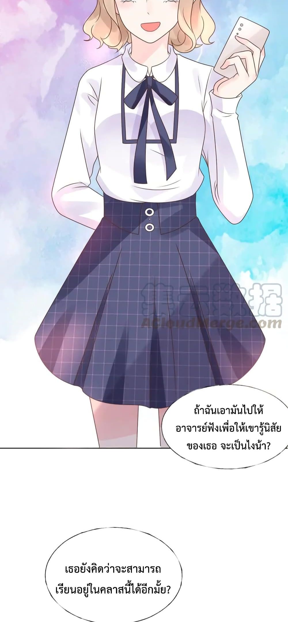 Be My Only Love 17 (11)