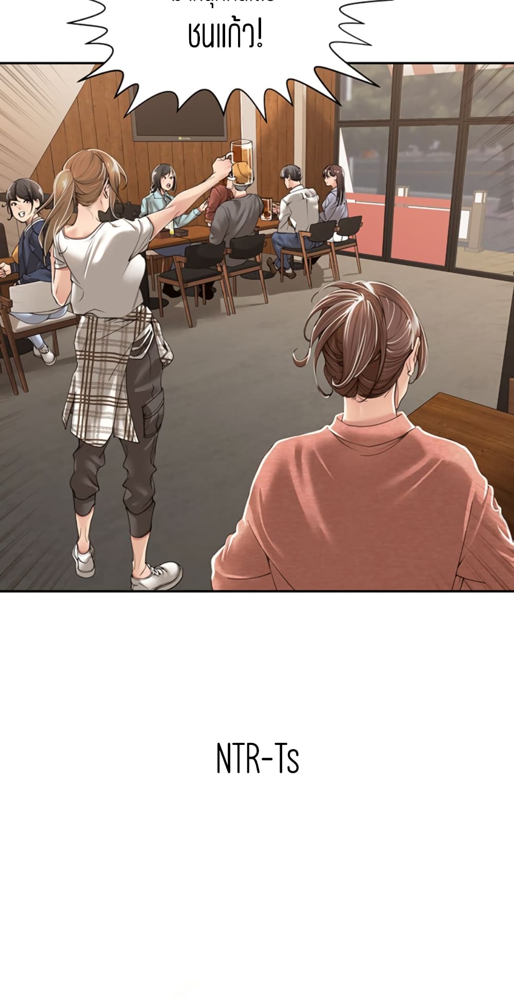 Friendly Relationship 6 (2)