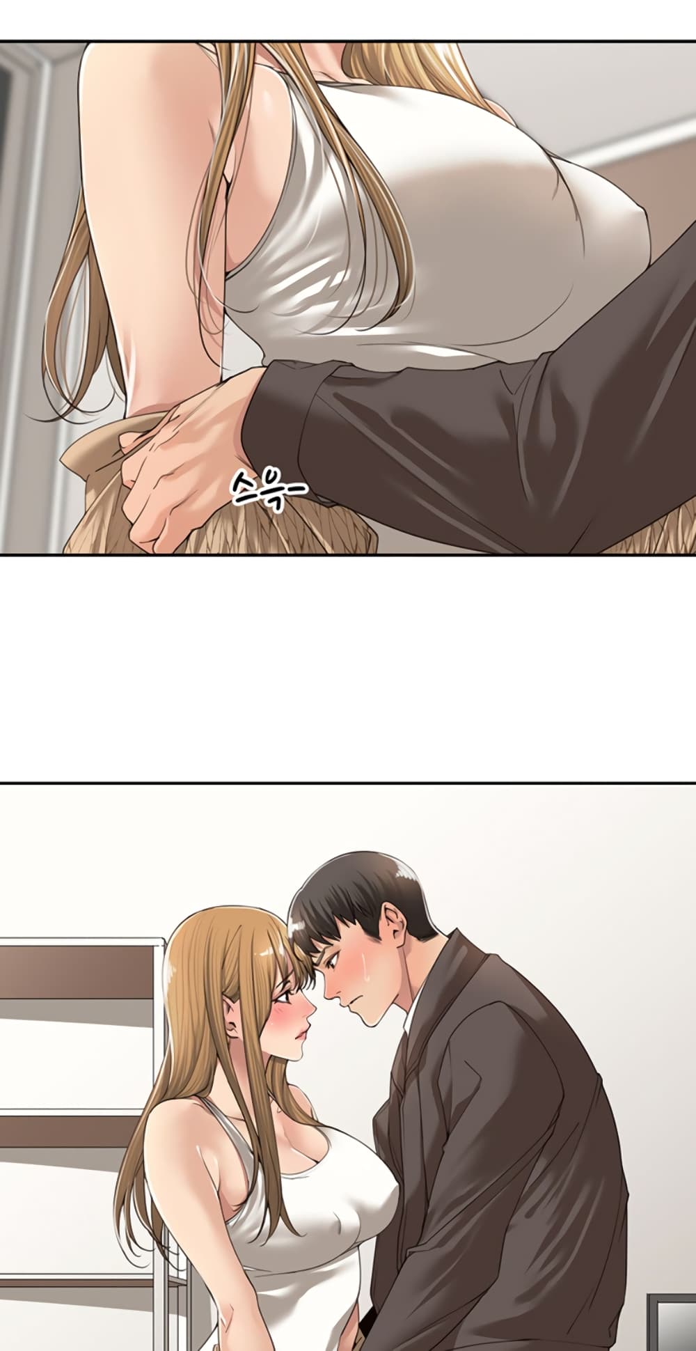 Friendly Relationship 6 (27)