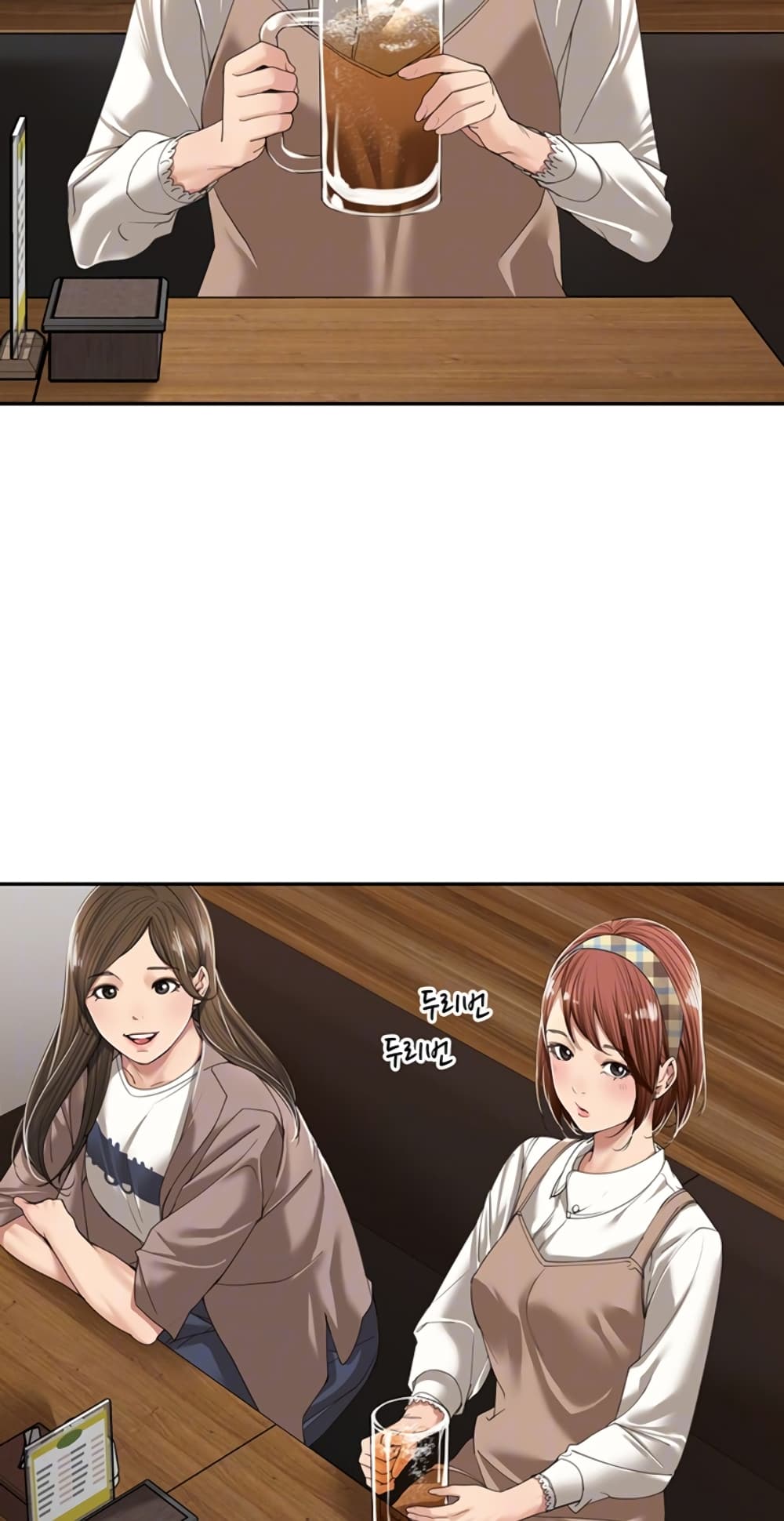 Friendly Relationship 6 (4)