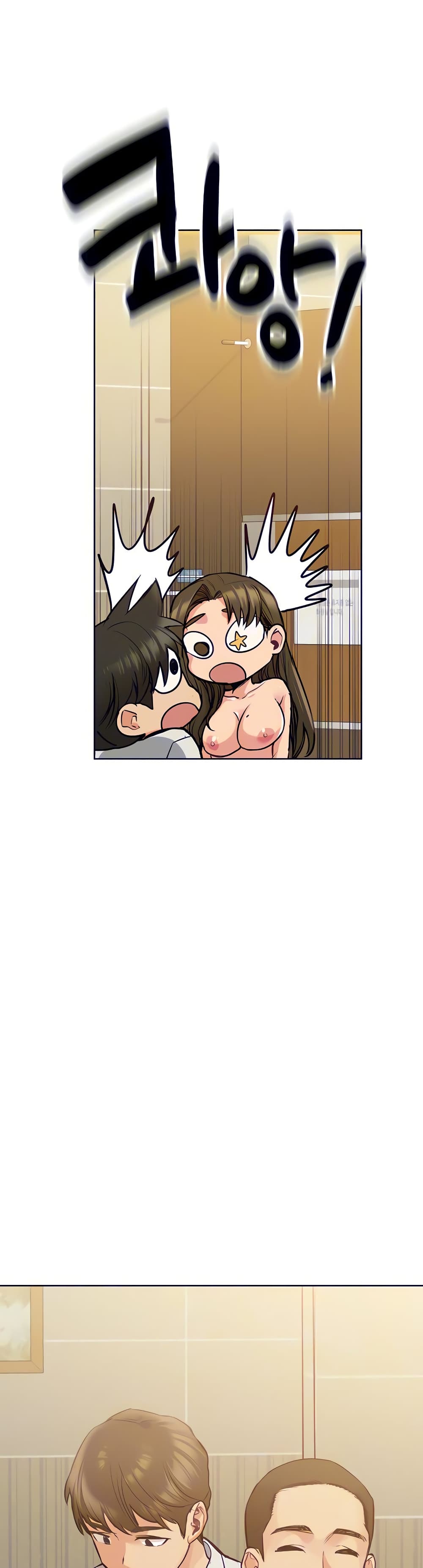 Keep it A Secret from Your Mother 11 (6)