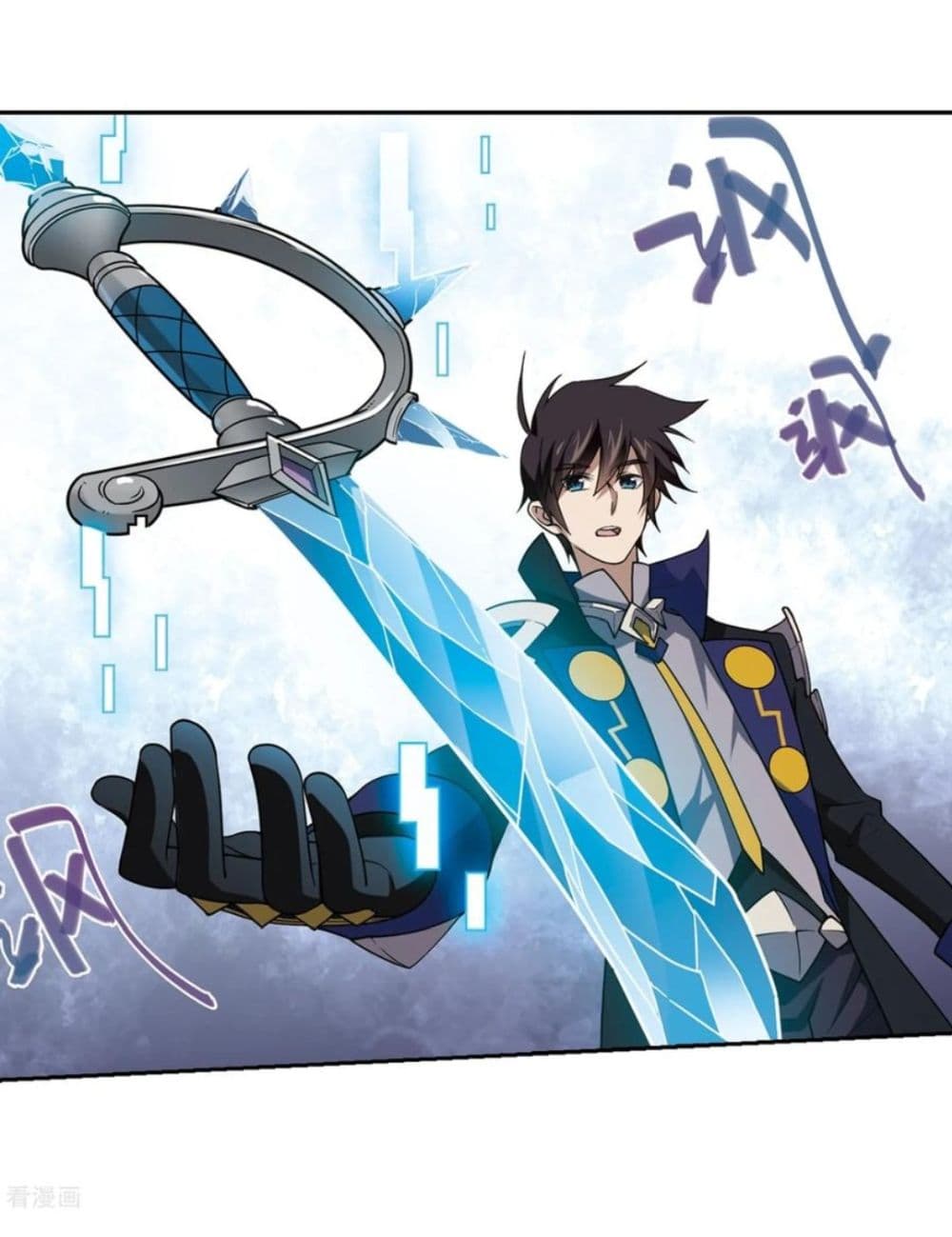 Virtual World Close Combat Mage 80 (2)