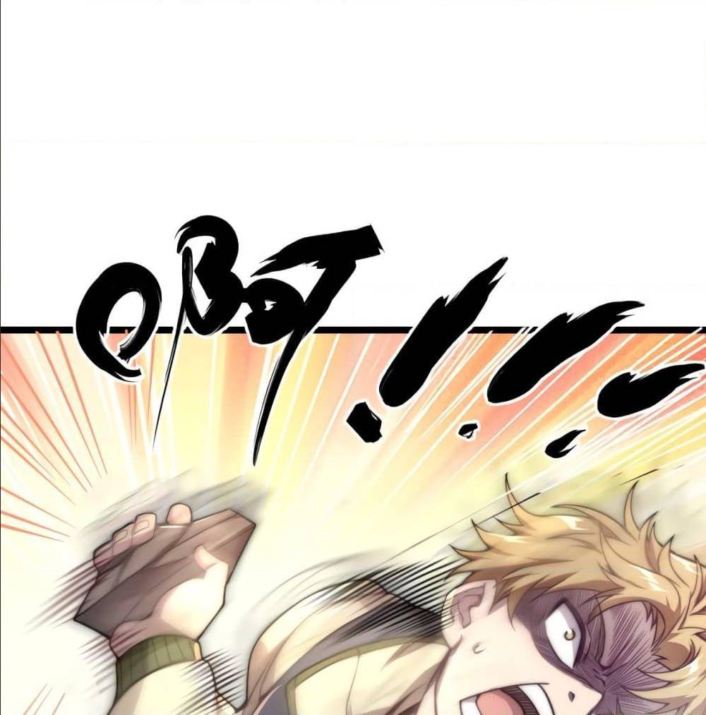 All Things are One 2 (10)