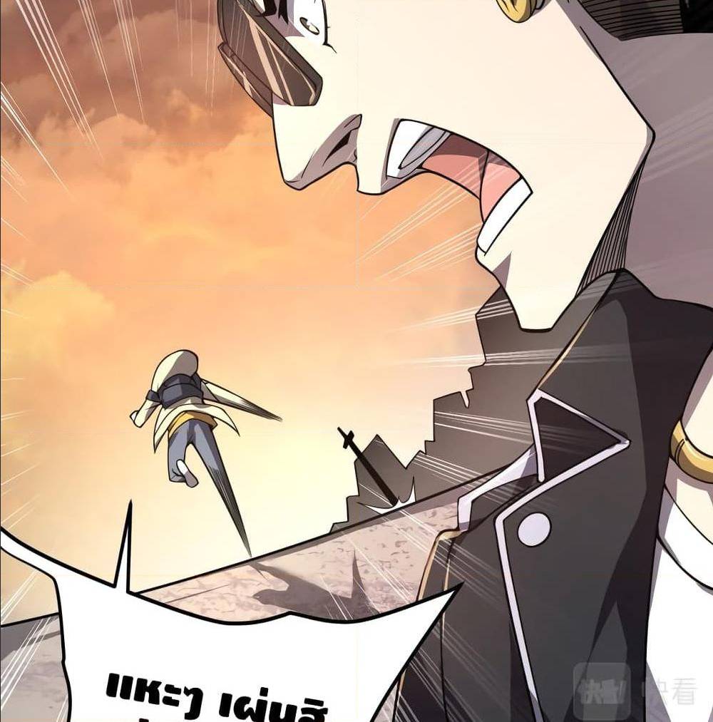 All Things are One 2 (58)