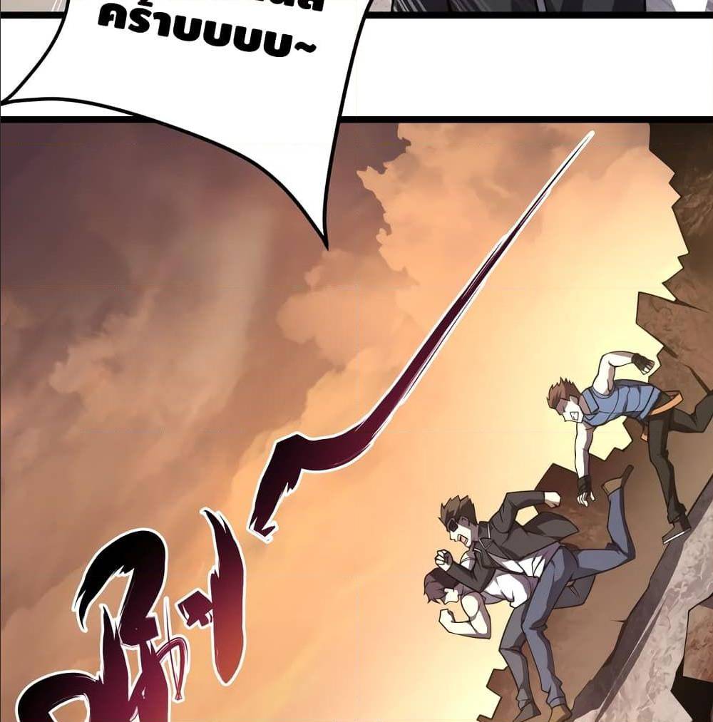 All Things are One 2 (59)