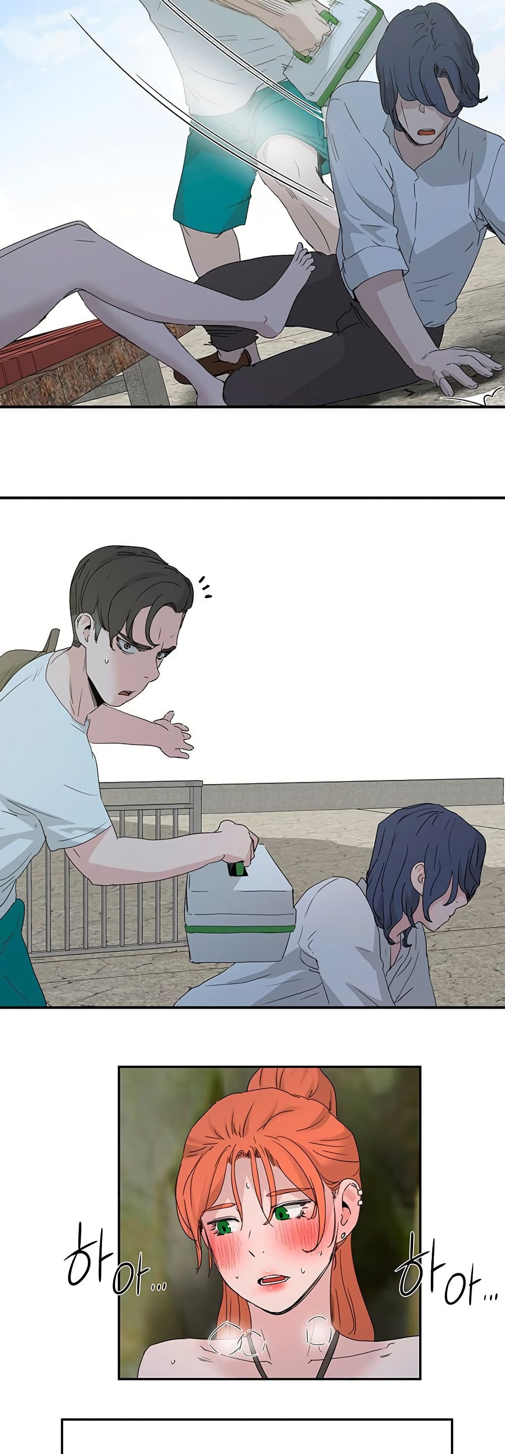 In The Summer 18 (20)