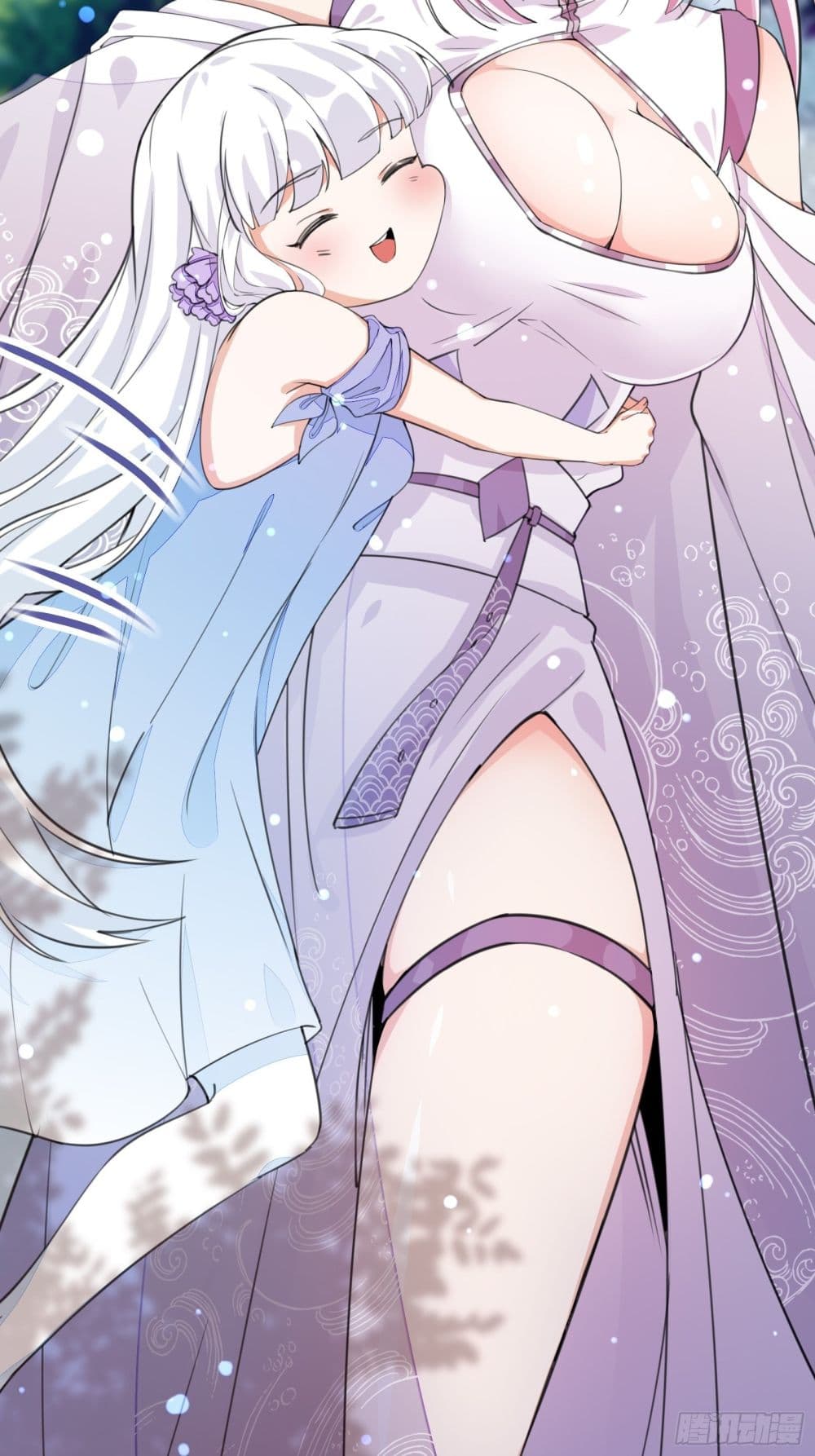 Cultivating Immortality Requires a Rich Woman 13 (13)