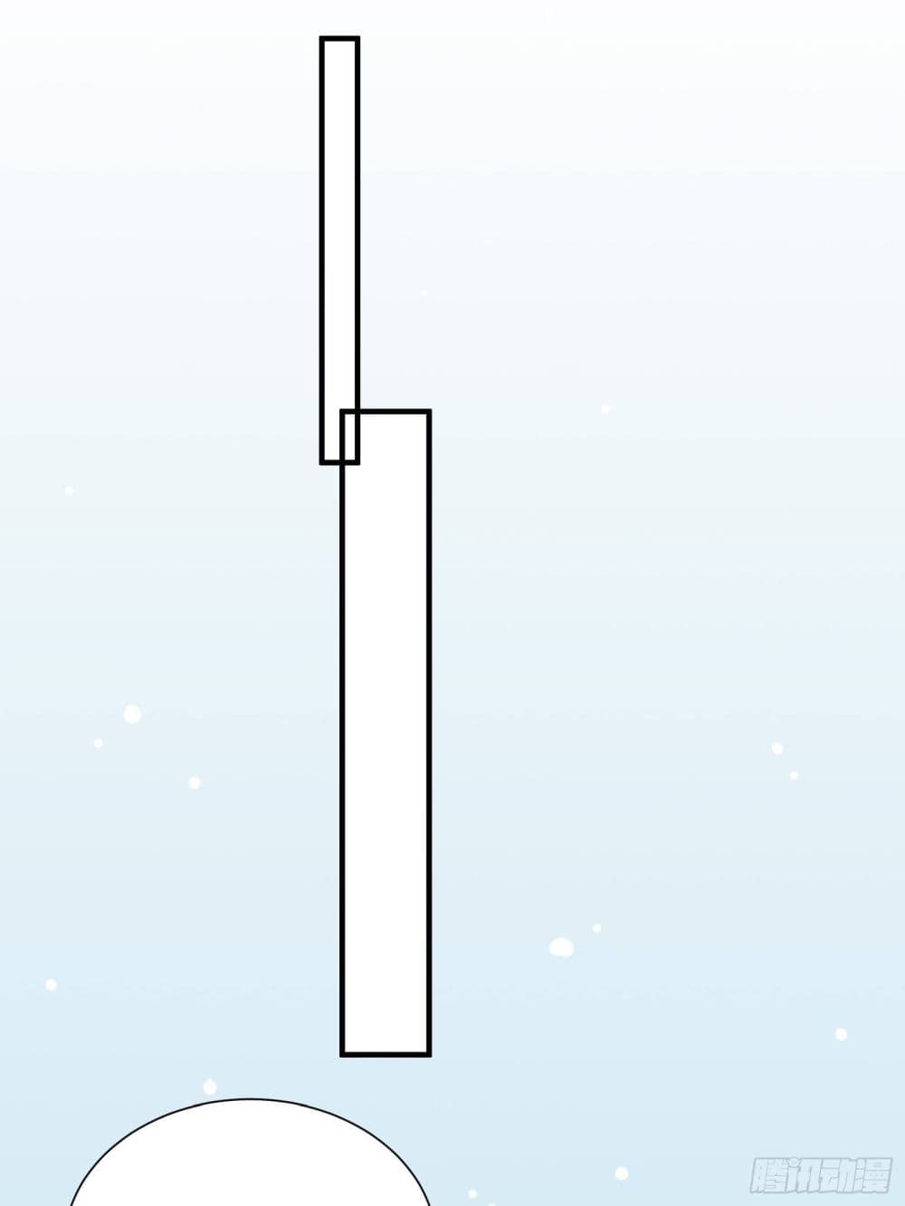 Cultivating Immortality Requires a Rich Woman 13 (25)