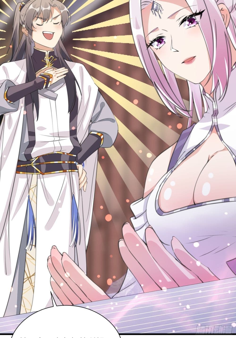 Cultivating Immortality Requires a Rich Woman 13 (47)